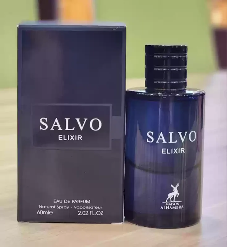 ساواج الکثیر الحمبرا حجم 60میل